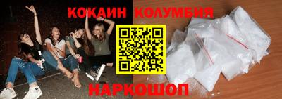 ALPHA-PVP Гатчина