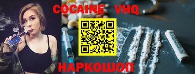 ALPHA-PVP Гатчина