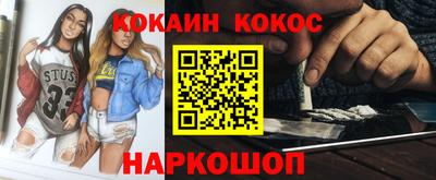 а пвп мука Гай