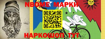 а пвп мука Гай