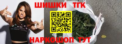 а пвп мука Гай