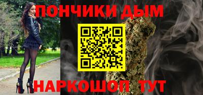 ALPHA-PVP Гатчина