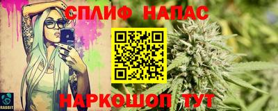 а пвп мука Гай