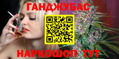 ALPHA-PVP Гатчина