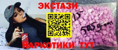 а пвп мука Гай