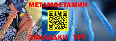 а пвп мука Гай