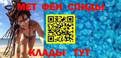 ALPHA-PVP Гатчина