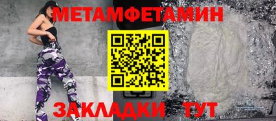 а пвп мука Гай