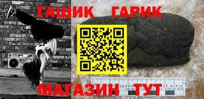 а пвп мука Гай