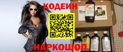 а пвп мука Гай