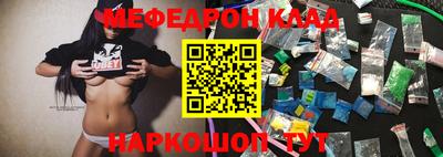 ALPHA-PVP Гатчина