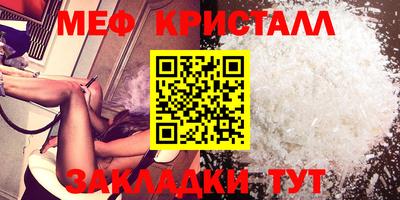 ALPHA-PVP Гатчина